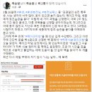 세종에게 창조습관을 묻다 이미지