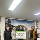 성은사 이미지