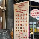 만수 센타 플라자 이미지