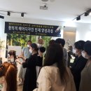 오무선미용실 이미지
