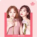 뷰티야미 이미지