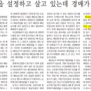 마곡박사부동산공인중개사사무소 이미지