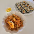 김가네송도더