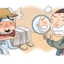 꿀강아지 이미지