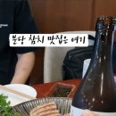 명진상회 이미지