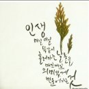 행운열쇠 이미지