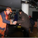 대둔산 호텔 이미지