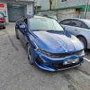 신호정비 서부산점 이미지