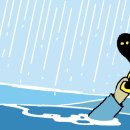 재난문자 이미지