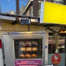 통닭싸롱 옛날통닭 합정점 | 모닝글로리 통닭을 파는 힙한 홍콩식 퓨전 술집 호계 합정본점 내돈내산 솔직 후기, 세줄 요약