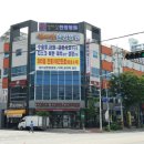 덕진한방병원 이미지