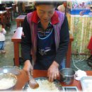 소문난 쭈꾸미 이미지