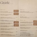 청학2동-7 | 부산 영도 그라치에, 블루리본 택슐랭 선정 데이트하기 딱 좋은 찐 맛집