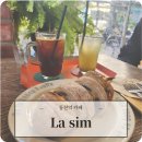 동천교네거리 동천역 출구 앞 | 동천역카페 La sim(라심) 편안한 칠곡디저트카페