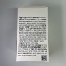 HMO건강드림영농조합법인 이미지
