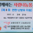 마음더하기의원 이미지