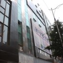 위대항병원 이미지