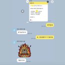 지젤피트니스클럽 칠곡 4호점 | 회원 바프 준비 및 후기