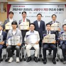대성환경산업㈜ 이미지