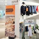 헤밀레라이프랩(주) | DDP 팝업스토어 하이서울 패션마켓 후기