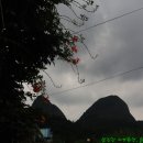 마이산민박 이미지