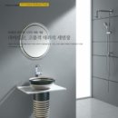 현우통상 이미지