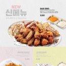 역전할머니맥주 이미지