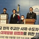 평화지국 이미지