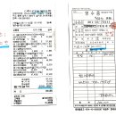 행산식당 이미지