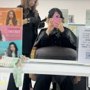 진영농협건물 | [김해 진영] 골드핸즈헤어살롱 레이어드 c컬펌 후기 | 진영 펌 맛집