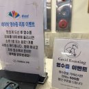 육일참숯구이 네이버블로그