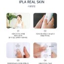 엔씨뷰티 이미지