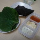 황가네쭈꾸미 이미지