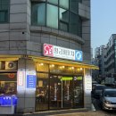 황금포차 | 상무지구 회 맛집 "황금회포차 쌍촌점" 후기