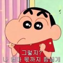 어게인 11월 | '싱어게인4' 39호 가수 김도연 단독 콘서트 후기 @벨로주 홍대 (1)