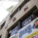 나드리약국 이미지