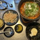999닭도리