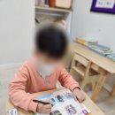 워릭프랭클린어학원 이미지