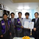 한국제안활동협회 이미지
