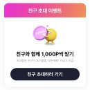 오키 - 부천시 원미구 옥산로220번길 26 | 오키
