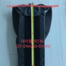 보라옷수선 이미지