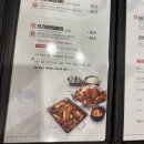 논현감자탕 이미지
