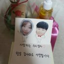 정인공인중개사사무소 이미지