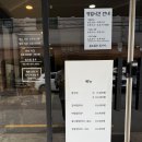 남천바다로 | 부산 광안리 주변 점심 맛집 남천용이칼국수 내돈내산 후기