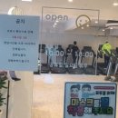 코어휘트니스 3호점 이미지