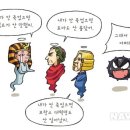 오늘수학학원 이미지