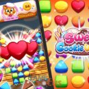 스위트월드 이미지