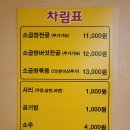 태종로1(남) 이미지