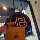 파리바게뜨의왕역점