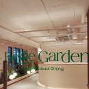 이마트24 부평힘찬점 | 부평 양식 먹고 싶을 때 뇨끼 맛집 베이지가든